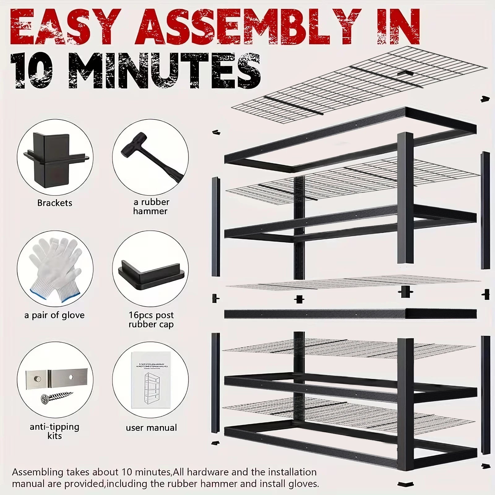 84-Inch Heavy-Duty Metal Storage Rack product image