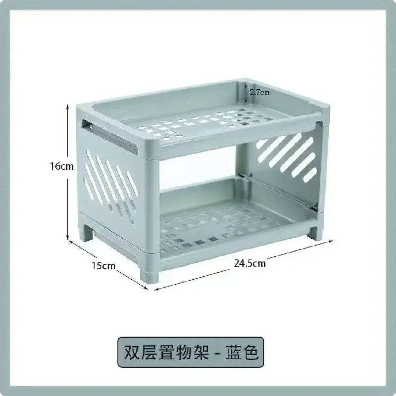 Modern Double-Deck Desk Storage Rack product image