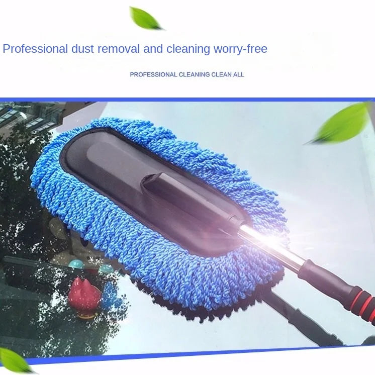 Microfiber Car Wash Brush product image