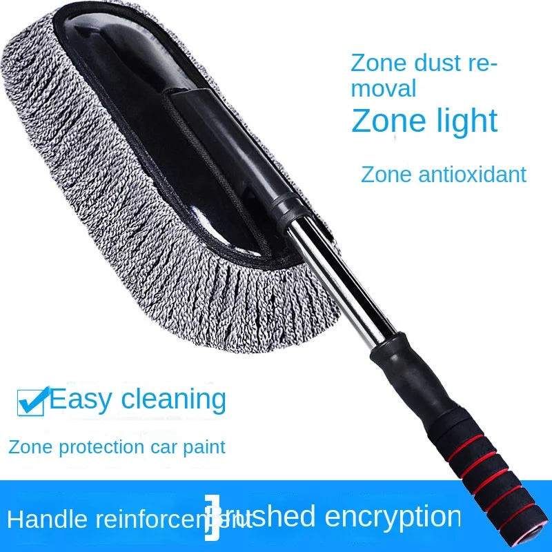 Microfiber Car Wash Brush product image