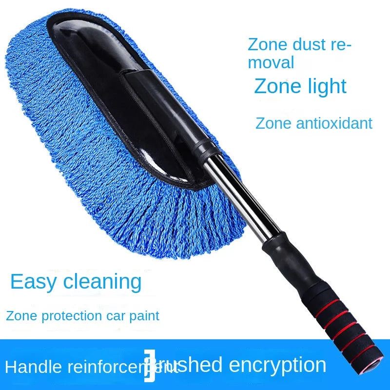 Microfiber Car Wash Brush product image