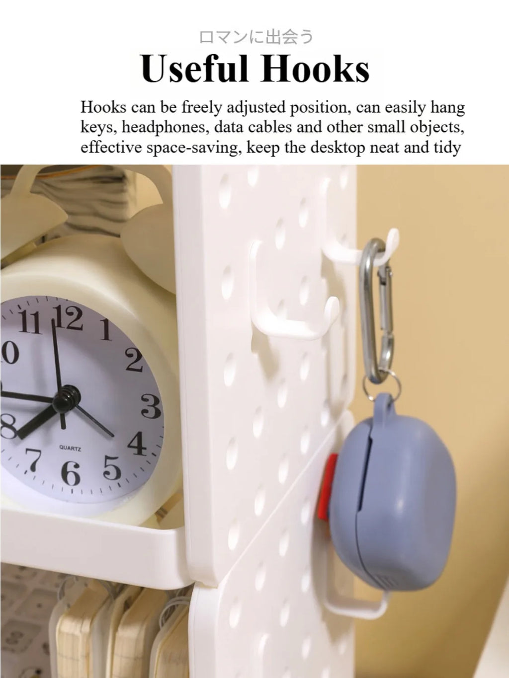 Three-Tier Desktop Organizer product image
