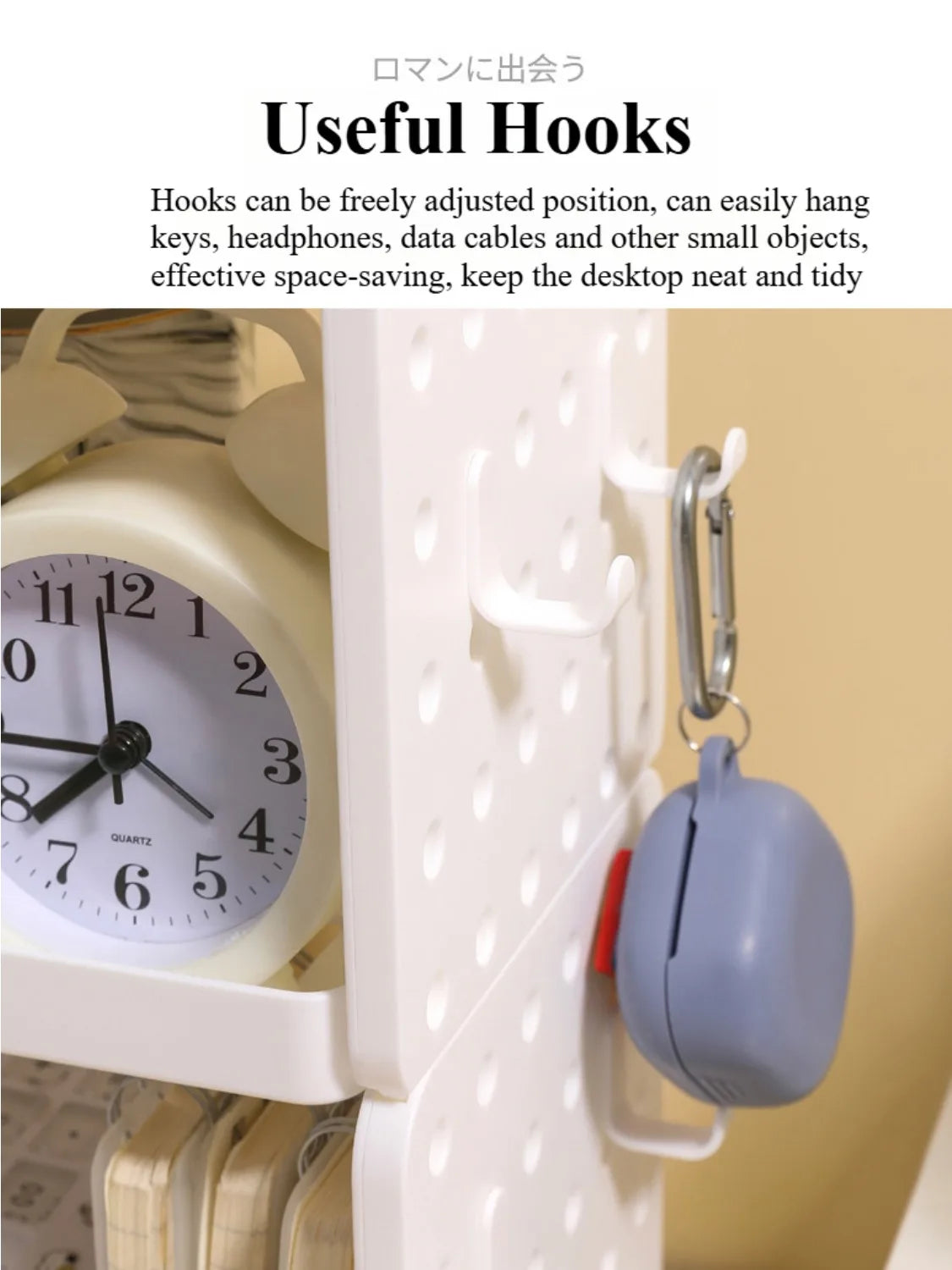Three-Tier Desktop Organizer product image