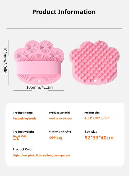 Rubber Dog Bath Brush product image